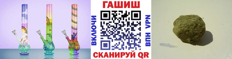 Гашиш 40% ТГК omg рабочий сайт Лыткарино