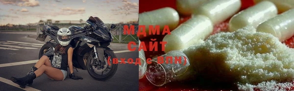 метадон Белоозёрский