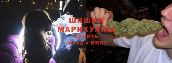 метадон Белоозёрский