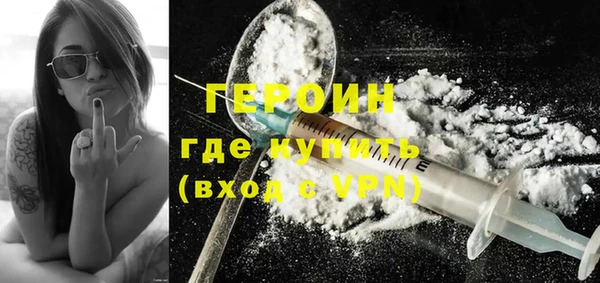 индика Белокуриха
