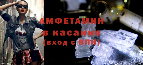 мдпв Россошь
