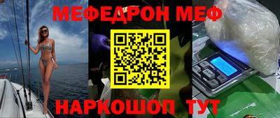 экстази Камышлов