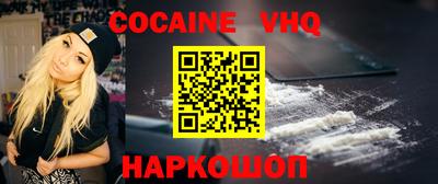 экстази Камышлов