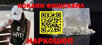 скорость mdpv Кандалакша
