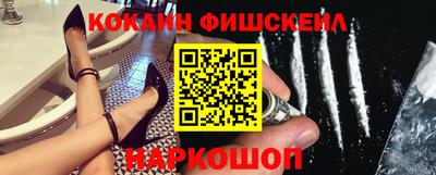 скорость mdpv Кандалакша
