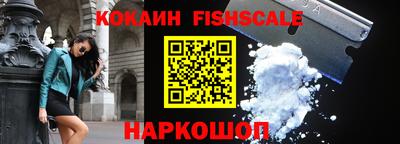 экстази Камышлов