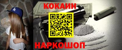 экстази Камышлов