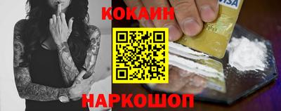 экстази Камышлов