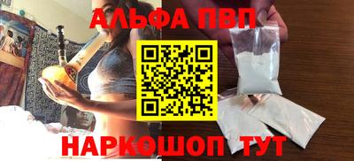 экстази Камышлов