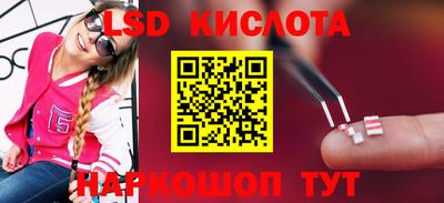 скорость mdpv Кандалакша