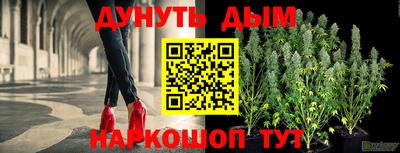 экстази Камышлов
