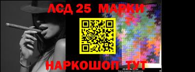 гашишное масло Кингисепп