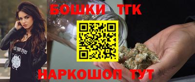 альфа пвп VHQ Канаш