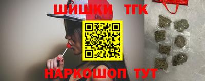 альфа пвп VHQ Канаш