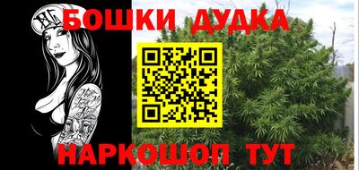 экстази Камышлов