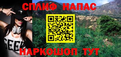 скорость mdpv Кандалакша