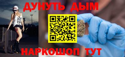 экстази Камышлов