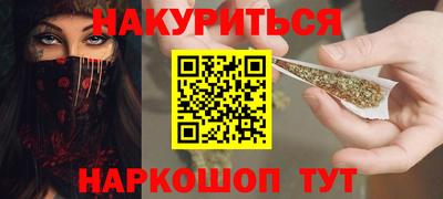 альфа пвп VHQ Канаш