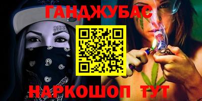 экстази Камышлов