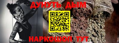 экстази Камышлов