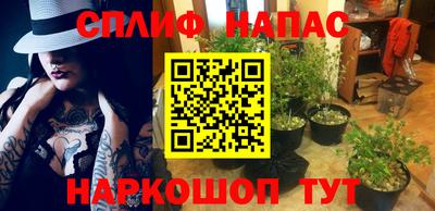 скорость mdpv Кандалакша