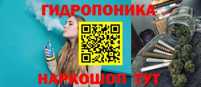 альфа пвп VHQ Канаш