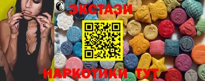 скорость mdpv Кандалакша
