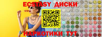 скорость mdpv Кандалакша