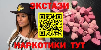 скорость mdpv Кандалакша