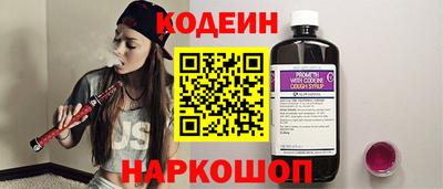экстази Камышлов