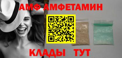 кокаин перу Кинель