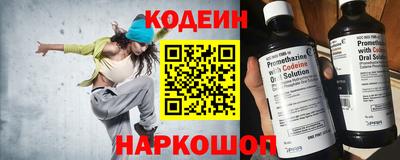 экстази Камышлов