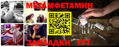 альфа пвп VHQ Канаш