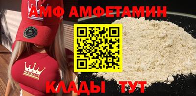 экстази Камышлов