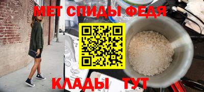 альфа пвп VHQ Канаш