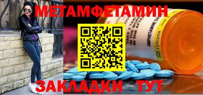 скорость mdpv Кандалакша