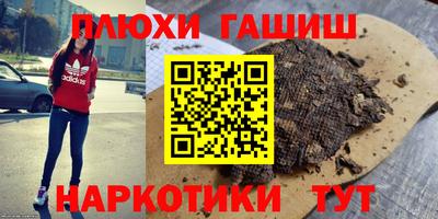 экстази Камышлов