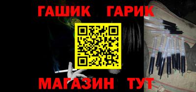 альфа пвп VHQ Канаш