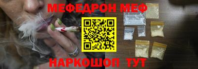 скорость mdpv Кандалакша