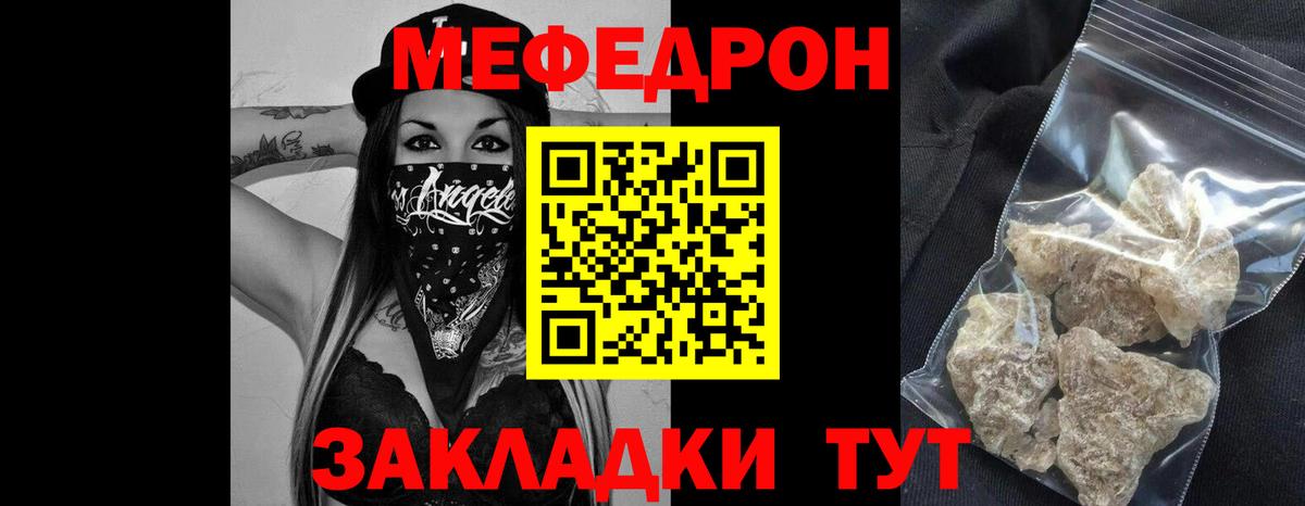 Вейп ТГК Лыткарино